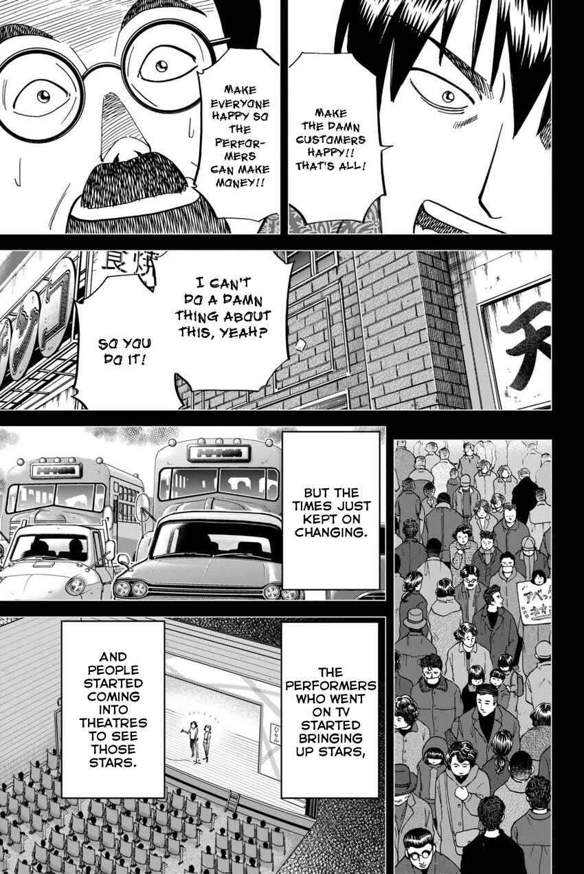 Q.E.D. iff - proven end - Chapter 14 - Page 60