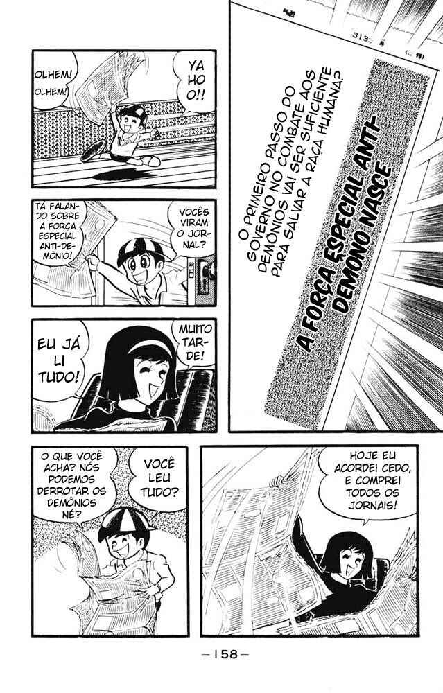 Devilman Chapter 19 - Page 1