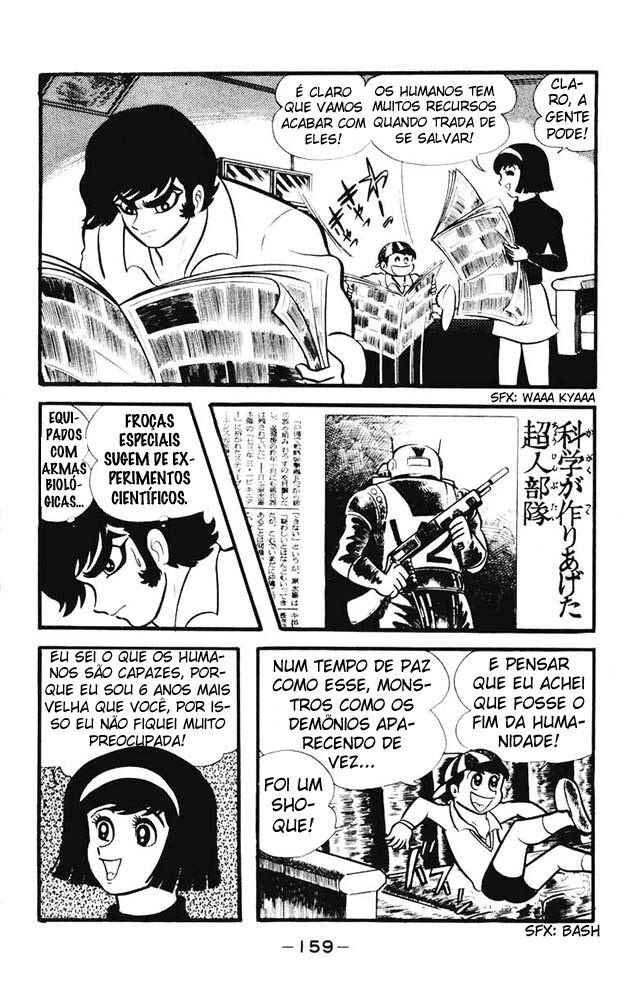 Devilman Chapter 19 - Page 2