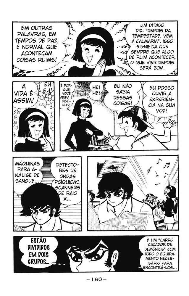 Devilman Chapter 19 - Page 3