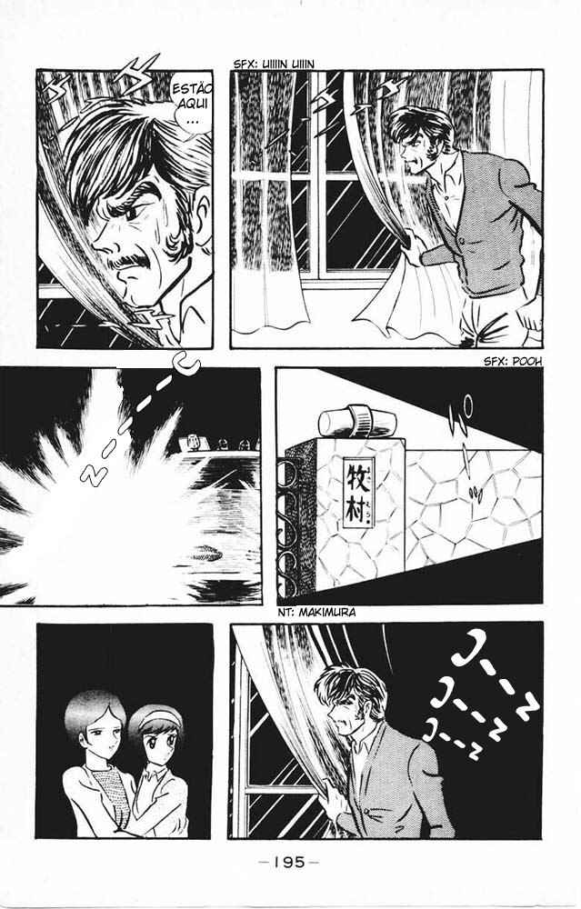 Devilman Chapter 19 - Page 37