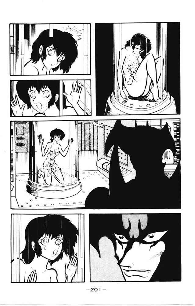 Devilman Chapter 19 - Page 43