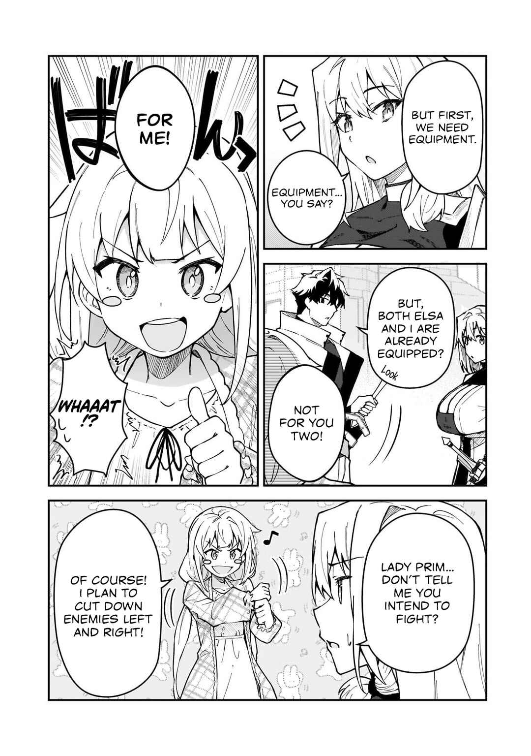 S-Rank Boukensha de Aru Ore no Musume-tachi wa Juudo no Father-con deshita Chapter 57 - Page 16