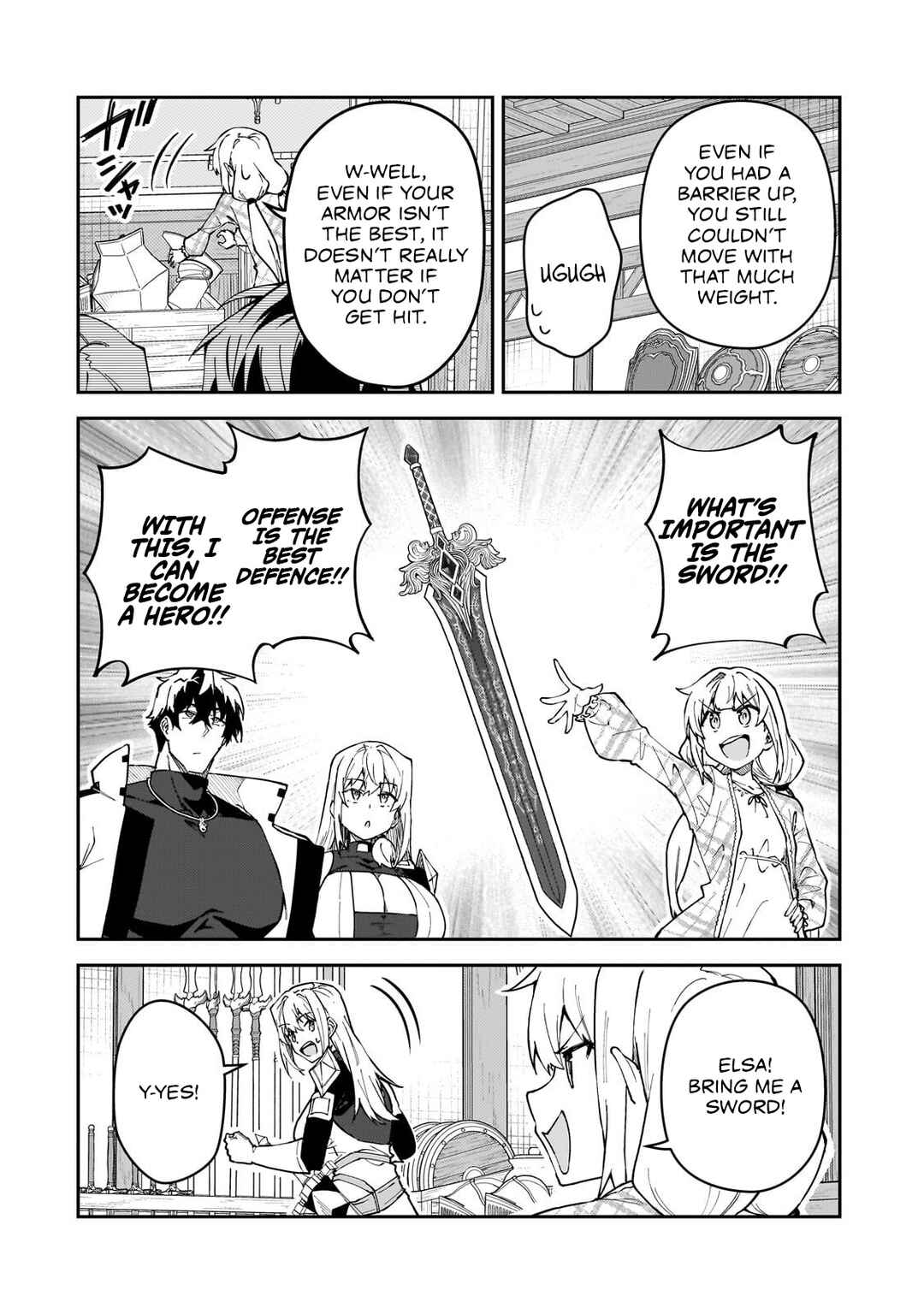 S-Rank Boukensha de Aru Ore no Musume-tachi wa Juudo no Father-con deshita Chapter 57 - Page 21