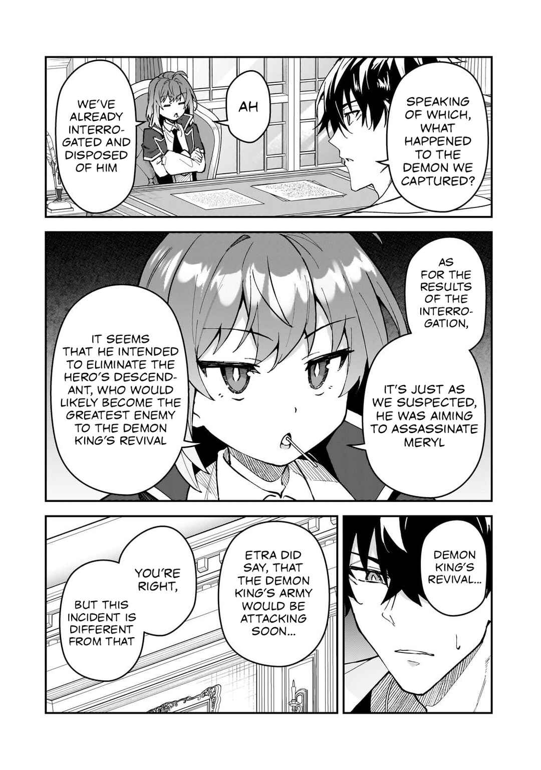 S-Rank Boukensha de Aru Ore no Musume-tachi wa Juudo no Father-con deshita Chapter 57 - Page 3