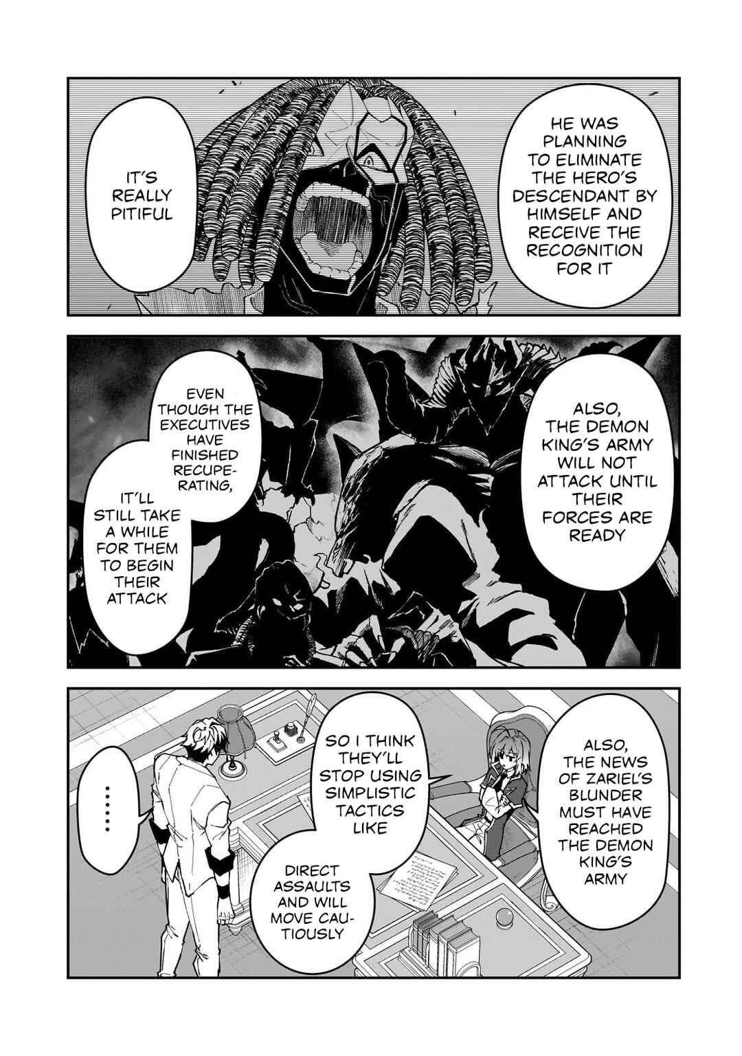 S-Rank Boukensha de Aru Ore no Musume-tachi wa Juudo no Father-con deshita Chapter 57 - Page 4