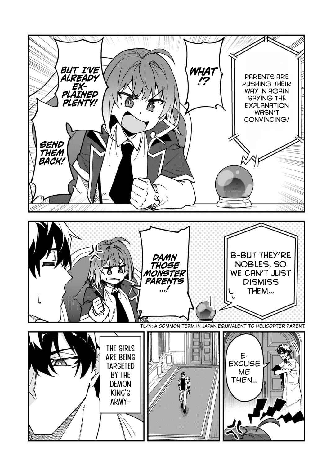 S-Rank Boukensha de Aru Ore no Musume-tachi wa Juudo no Father-con deshita Chapter 57 - Page 7