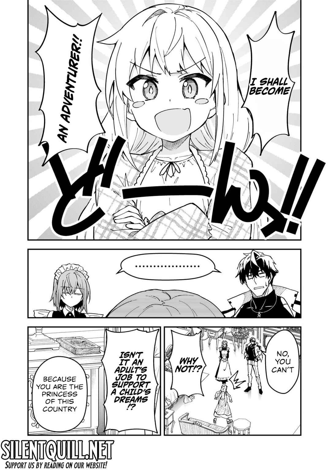 S-Rank Boukensha de Aru Ore no Musume-tachi wa Juudo no Father-con deshita Chapter 57 - Page 9