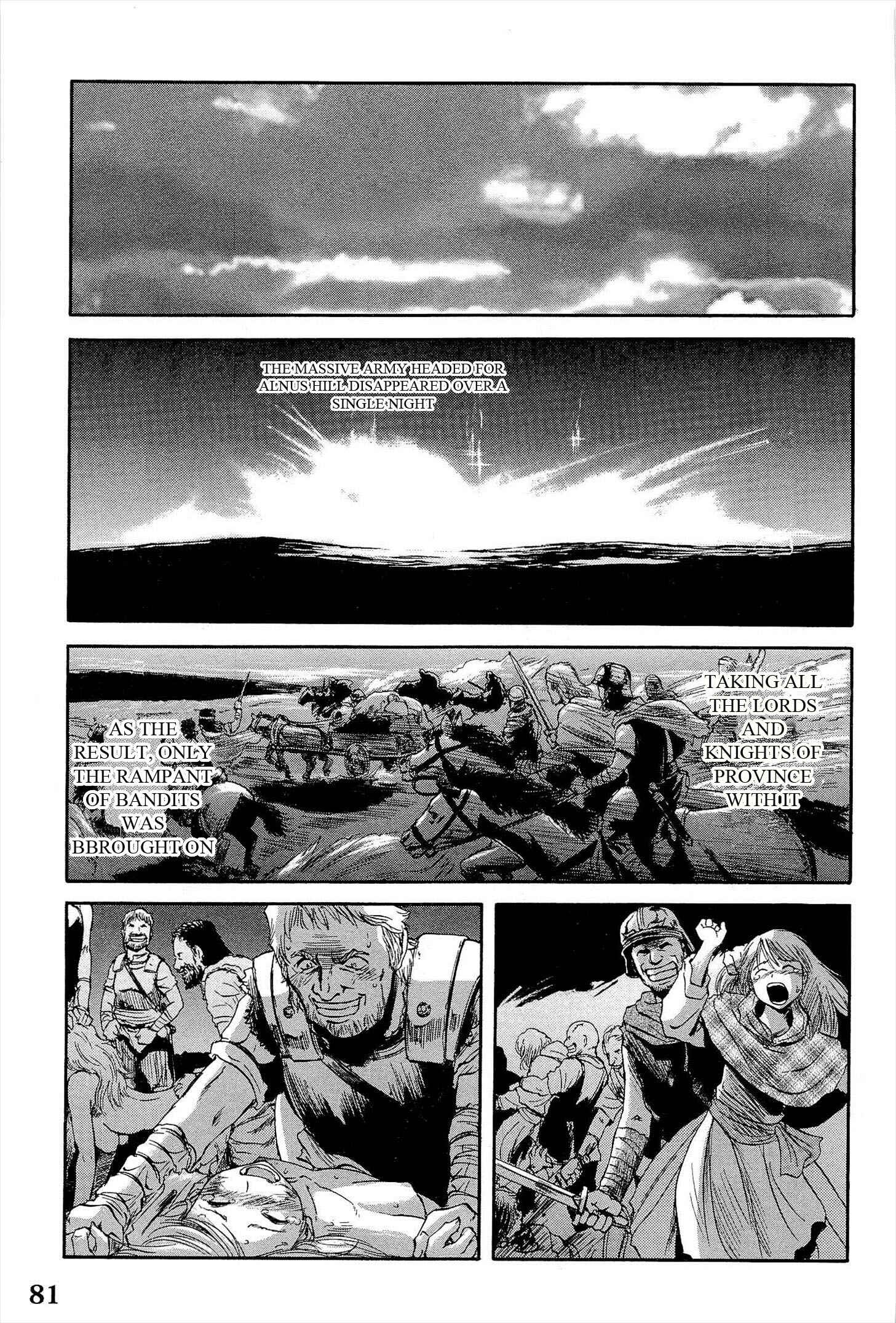 GATE - Jieitai Kanochi nite, Kaku Tatakaeri Chapter 4 - Page 11