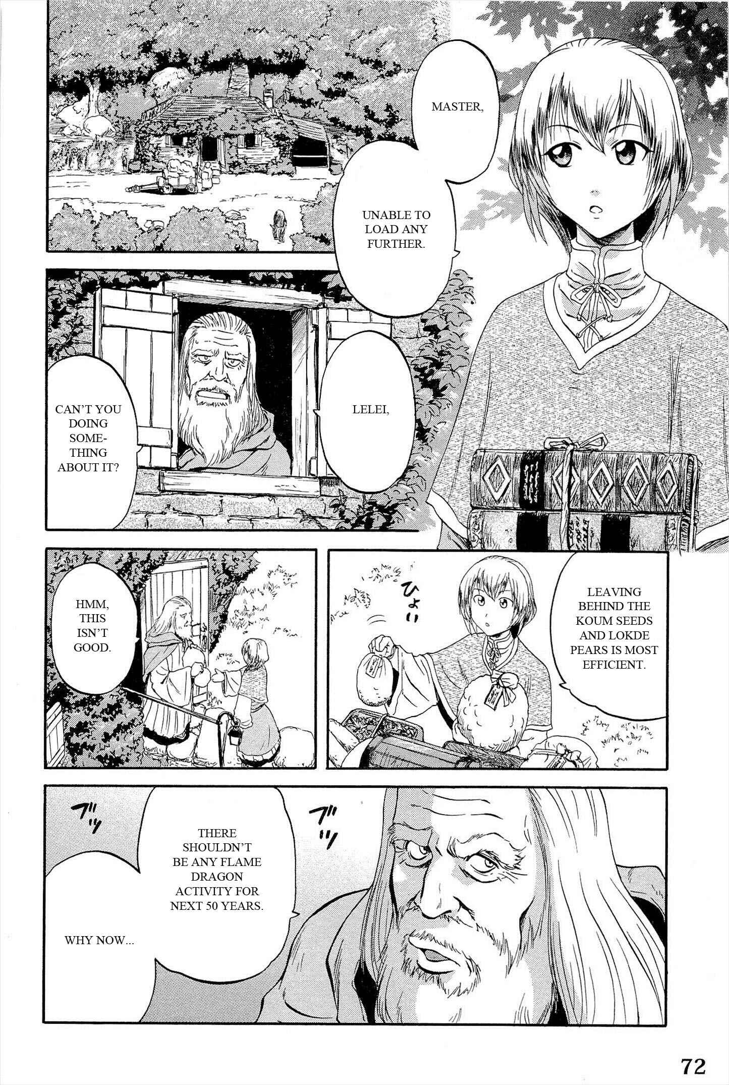 GATE - Jieitai Kanochi nite, Kaku Tatakaeri Chapter 4 - Page 2