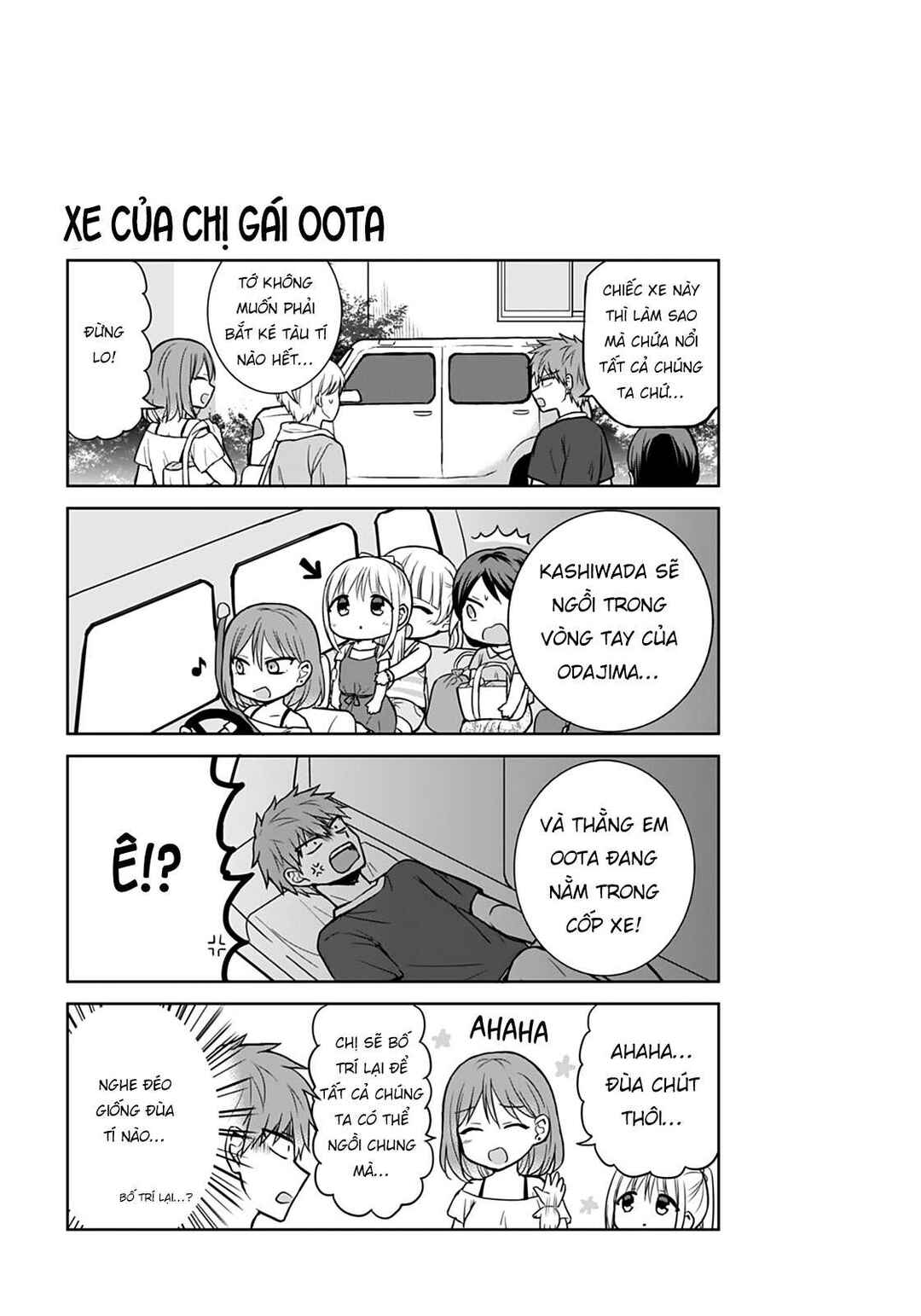 Kao ni Denai Kashiwada-san to Kao ni Deru Oota-kun Chapter 34 - Page 15