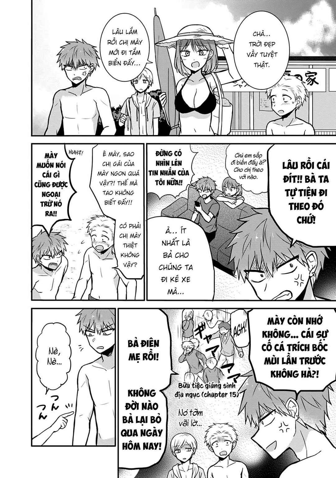 Kao ni Denai Kashiwada-san to Kao ni Deru Oota-kun Chapter 34 - Page 4
