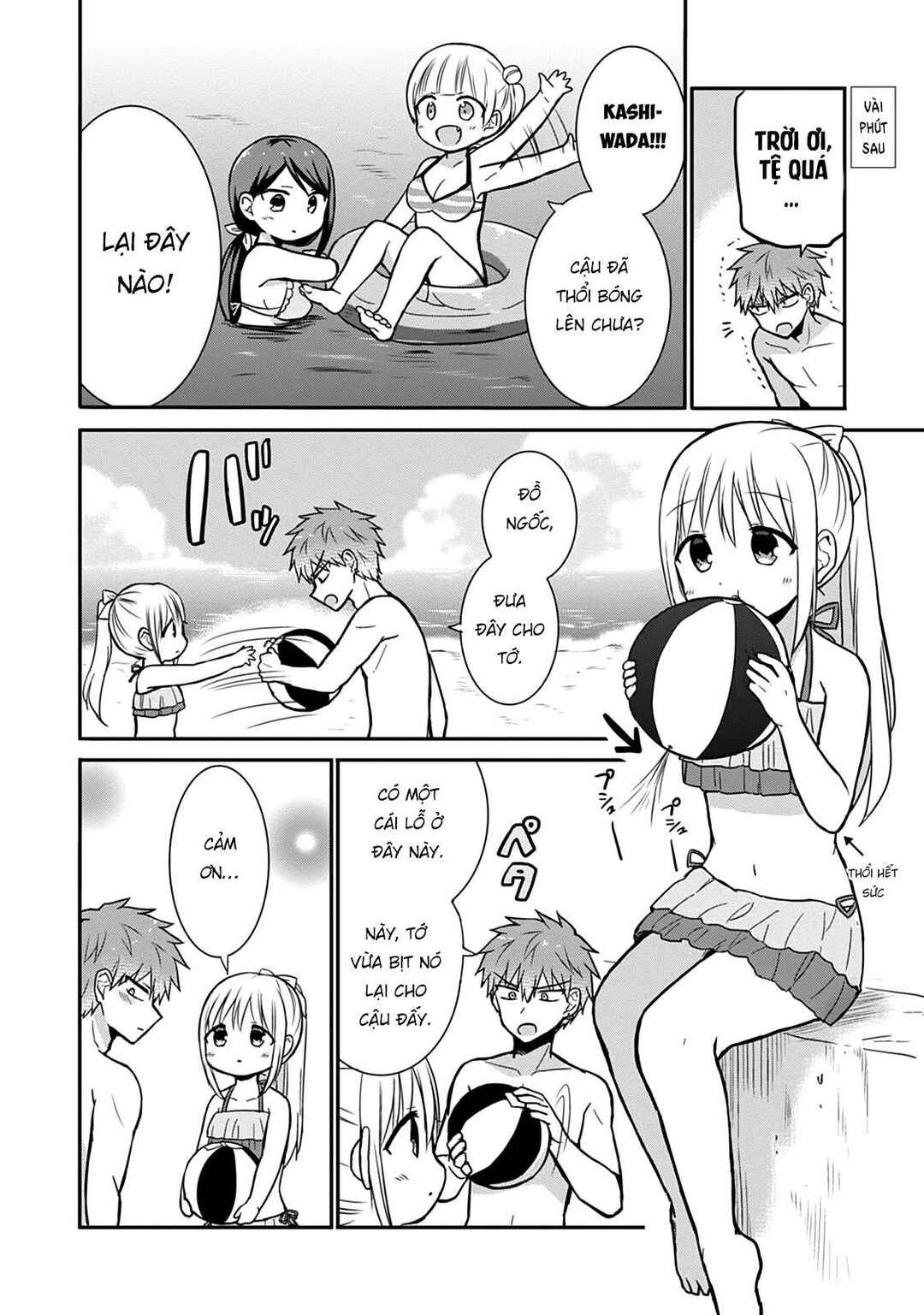 Kao ni Denai Kashiwada-san to Kao ni Deru Oota-kun Chapter 34 - Page 6