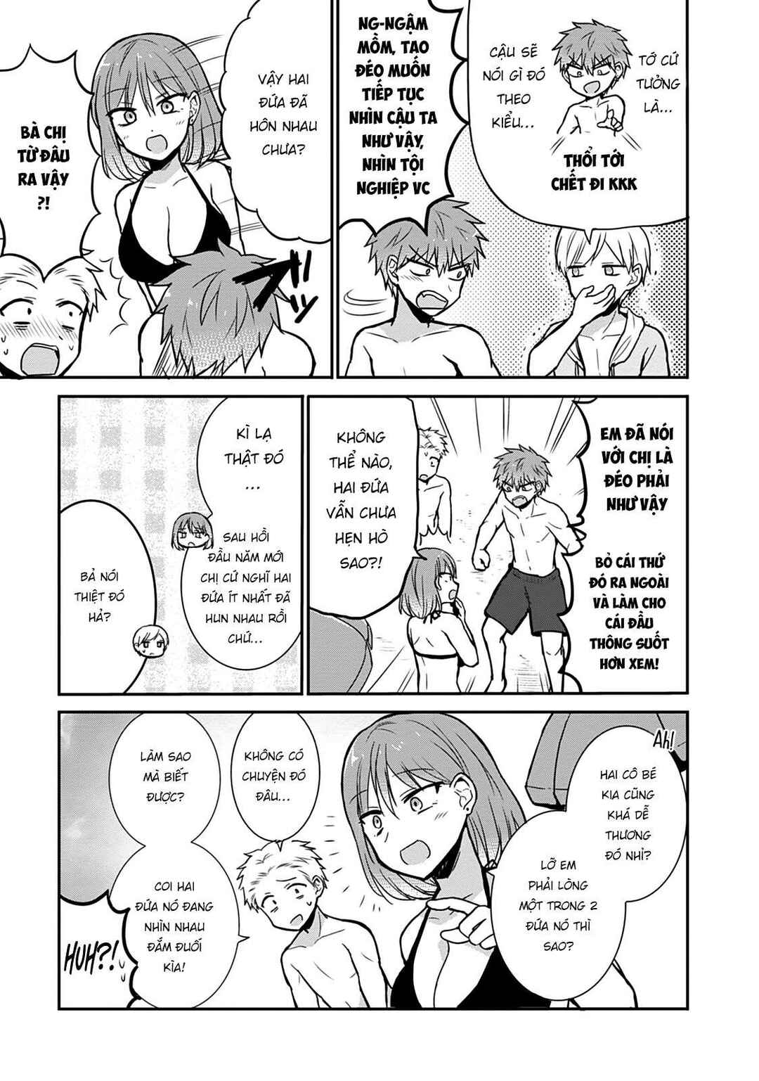 Kao ni Denai Kashiwada-san to Kao ni Deru Oota-kun Chapter 34 - Page 7