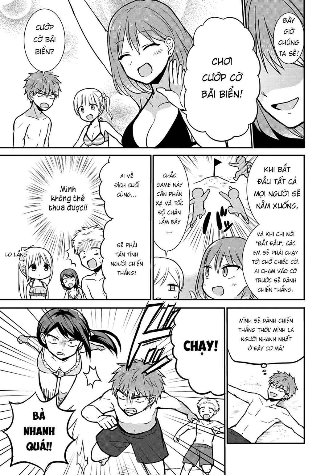 Kao ni Denai Kashiwada-san to Kao ni Deru Oota-kun Chapter 34 - Page 9