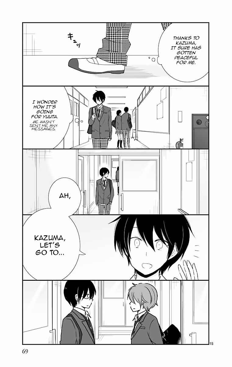 Shishunki Bitter Change Chapter 39 - Page 16