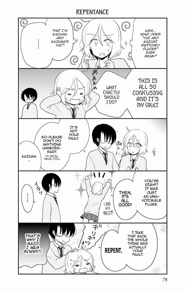 Shishunki Bitter Change Chapter 39 - Page 25