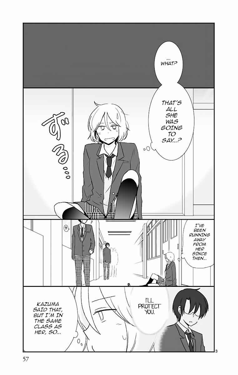 Shishunki Bitter Change Chapter 39 - Page 4