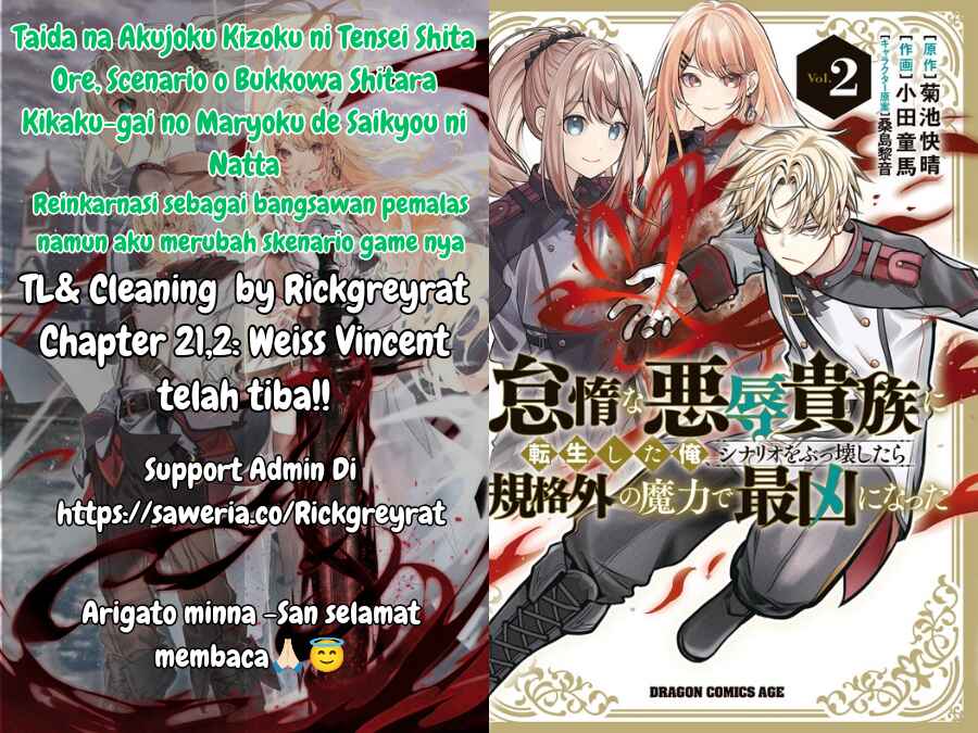 Taida na Akujoku Kizoku ni Tensei shita Ore, Scenario wo Bukkowashitara Kikakugai no Maryoku de Saikyou ni Natta Chapter 21.2 - Page 1