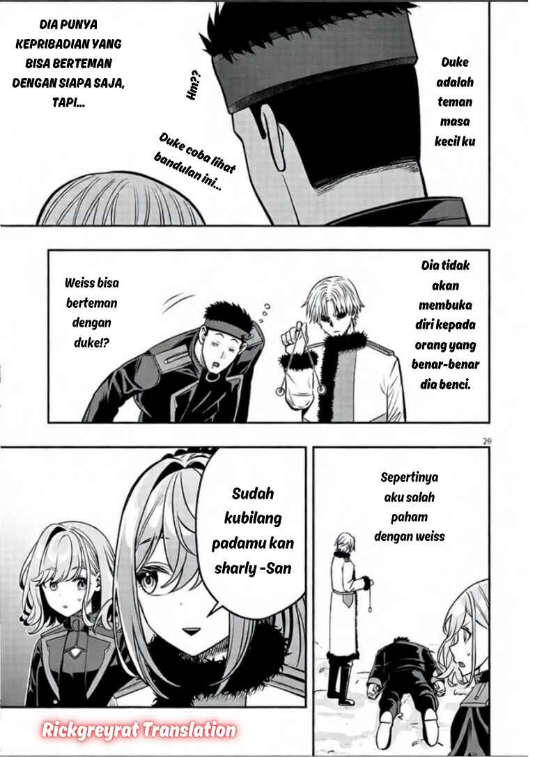 Taida na Akujoku Kizoku ni Tensei shita Ore, Scenario wo Bukkowashitara Kikakugai no Maryoku de Saikyou ni Natta Chapter 21.2 - Page 14