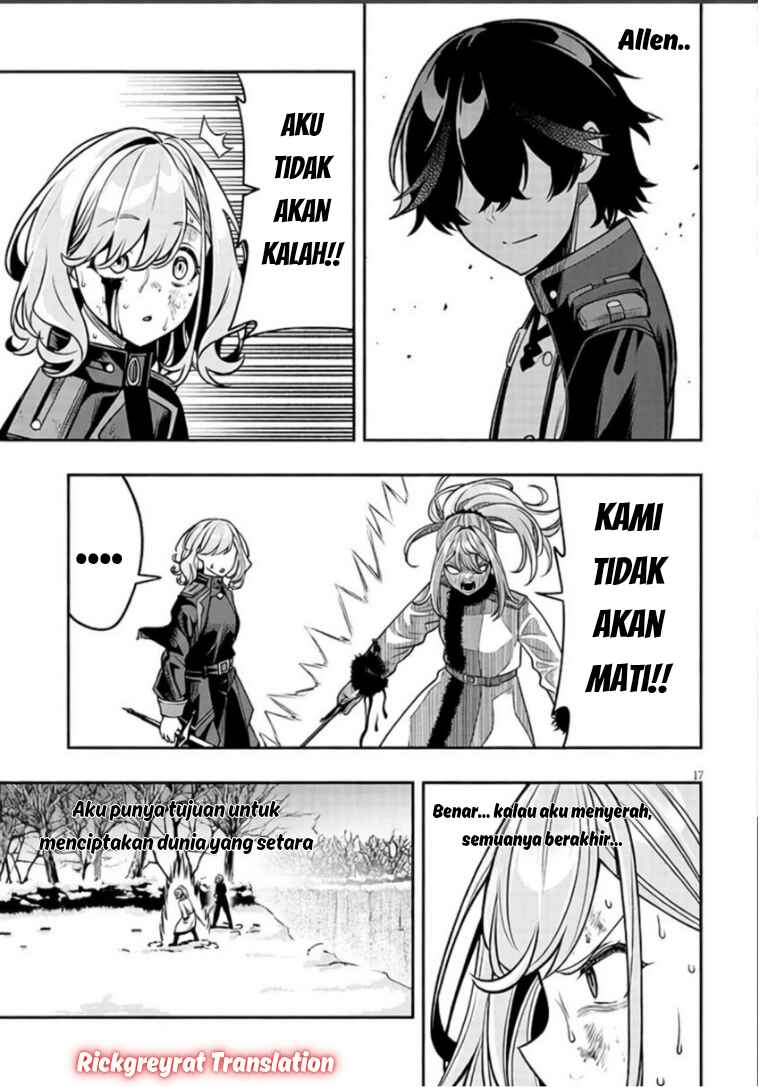 Taida na Akujoku Kizoku ni Tensei shita Ore, Scenario wo Bukkowashitara Kikakugai no Maryoku de Saikyou ni Natta Chapter 21.2 - Page 2