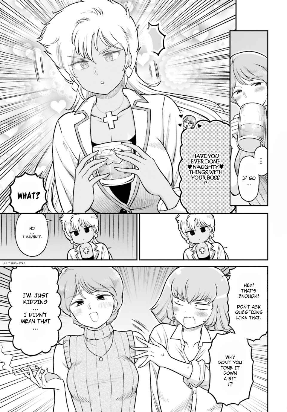 Arasa OL Haman-sama Chapter 86 - Page 5