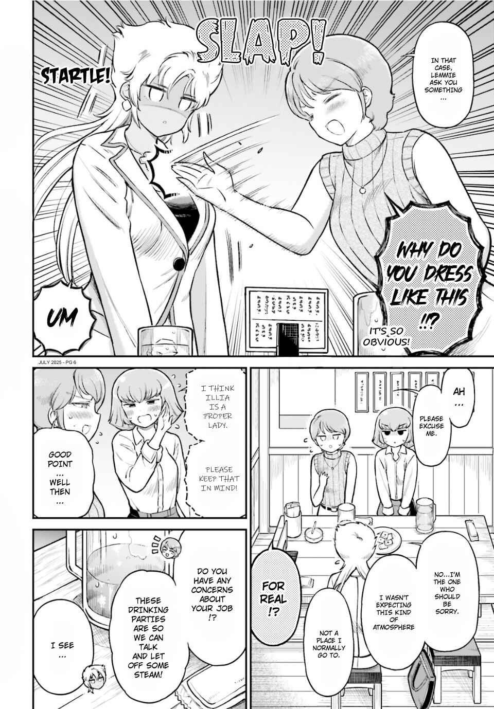 Arasa OL Haman-sama Chapter 86 - Page 6