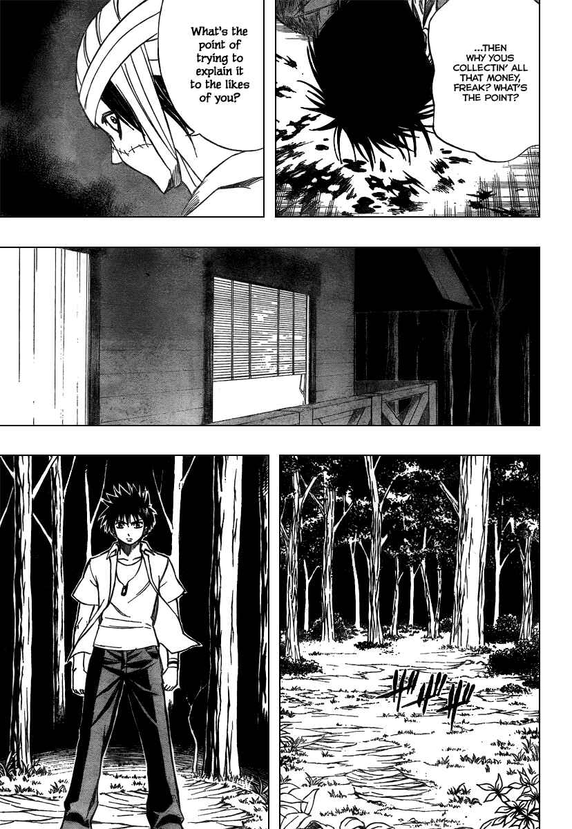 Psyren Chapter 50 - Page 6