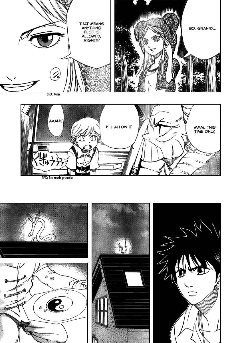 Psyren Chapter 50 - Page 9