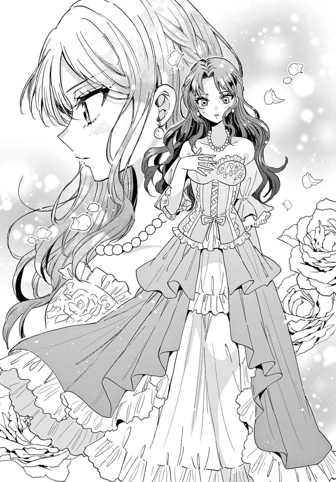 Mikadono Sanshimai wa Angai, Choroi. Chapter 169 - Page 17