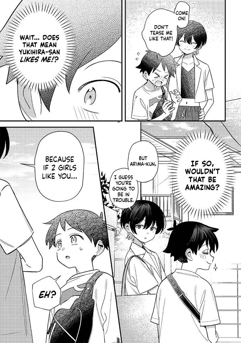 Chigau Miyahara Omae Janai! Chapter 39 - Page 5