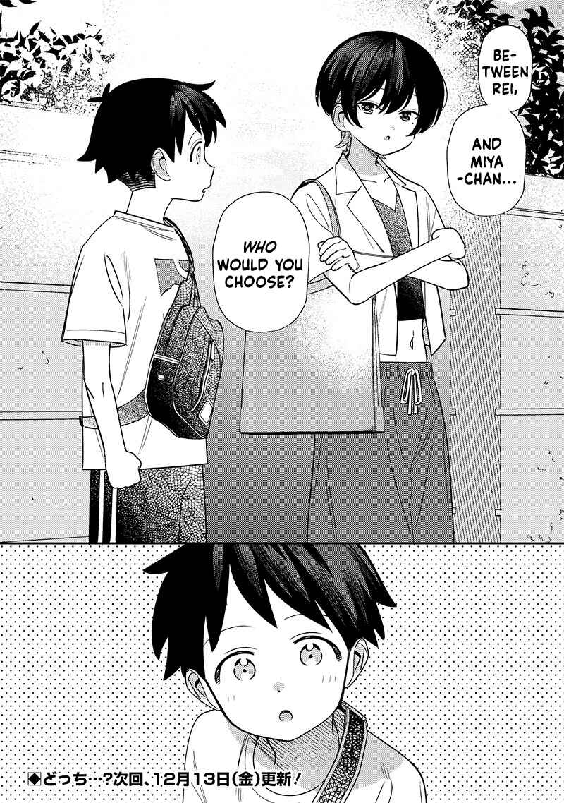 Chigau Miyahara Omae Janai! Chapter 39 - Page 6