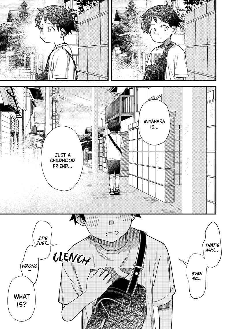 Chigau Miyahara Omae Janai! Chapter 39 - Page 9
