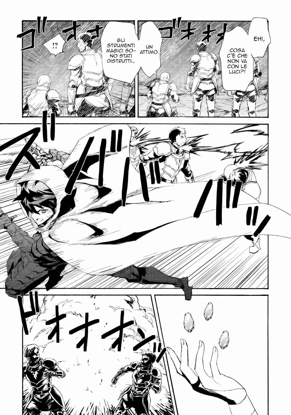 Tsuyokute New Saga Chapter 84 - Page 10