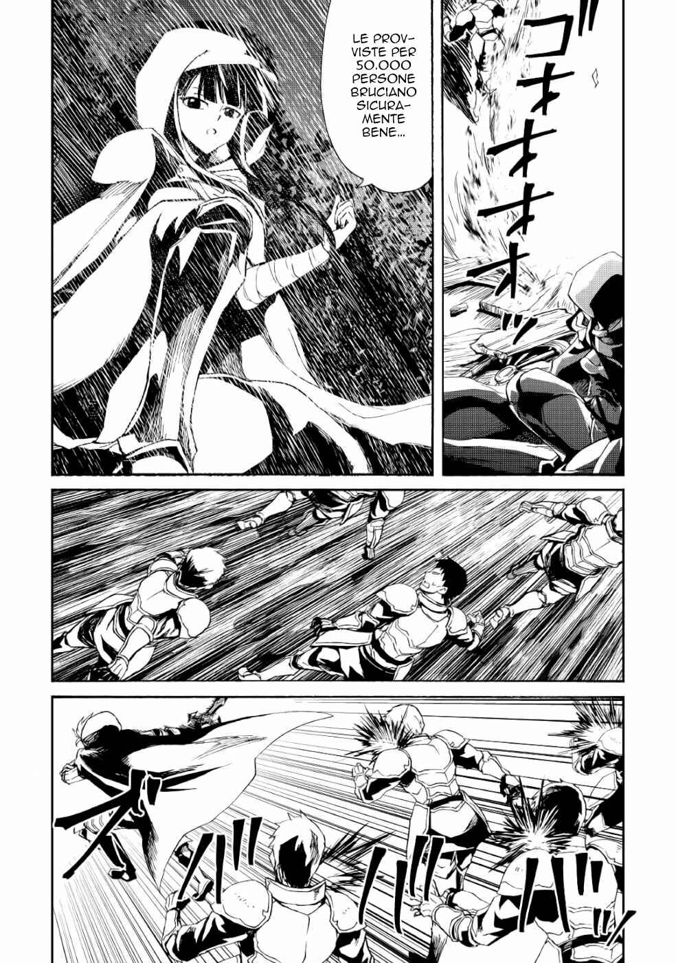 Tsuyokute New Saga Chapter 84 - Page 11