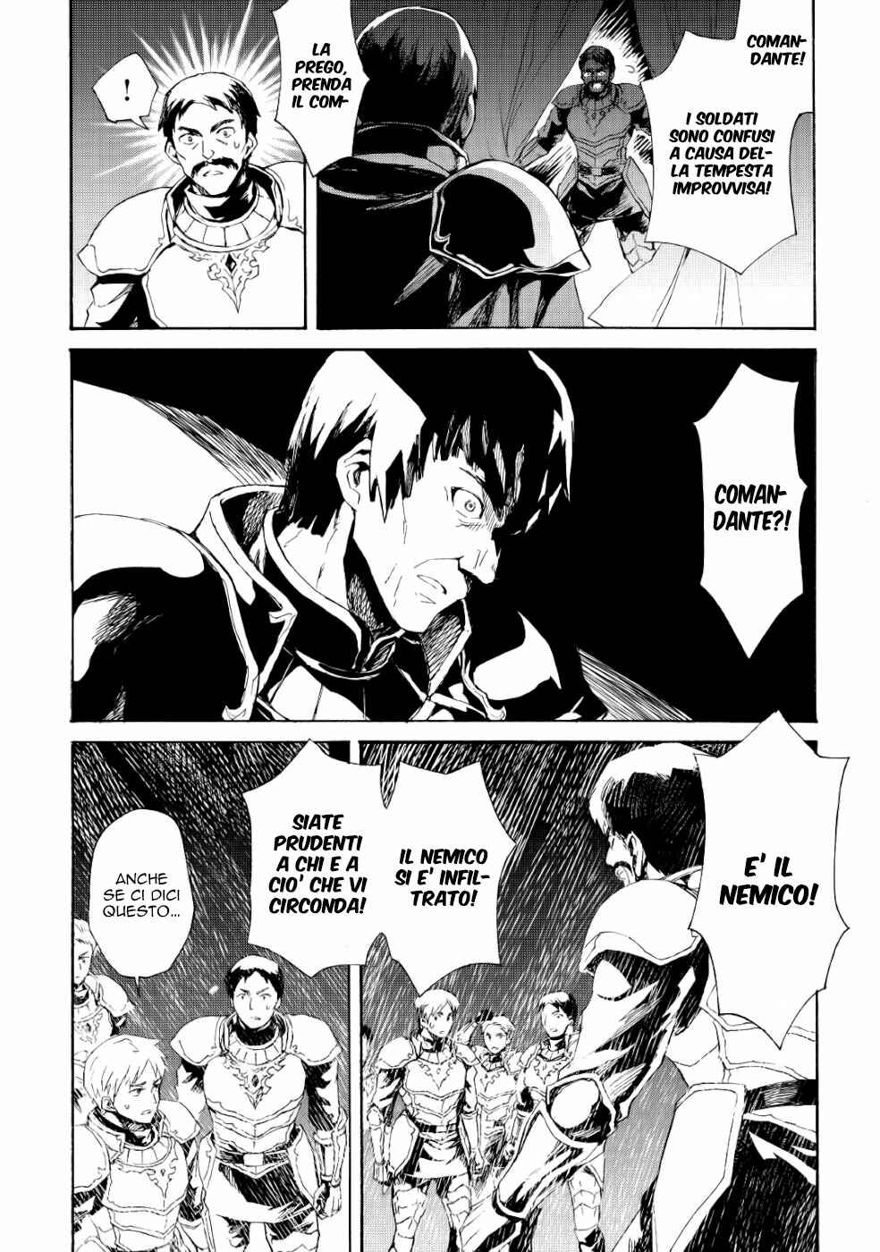 Tsuyokute New Saga Chapter 84 - Page 7