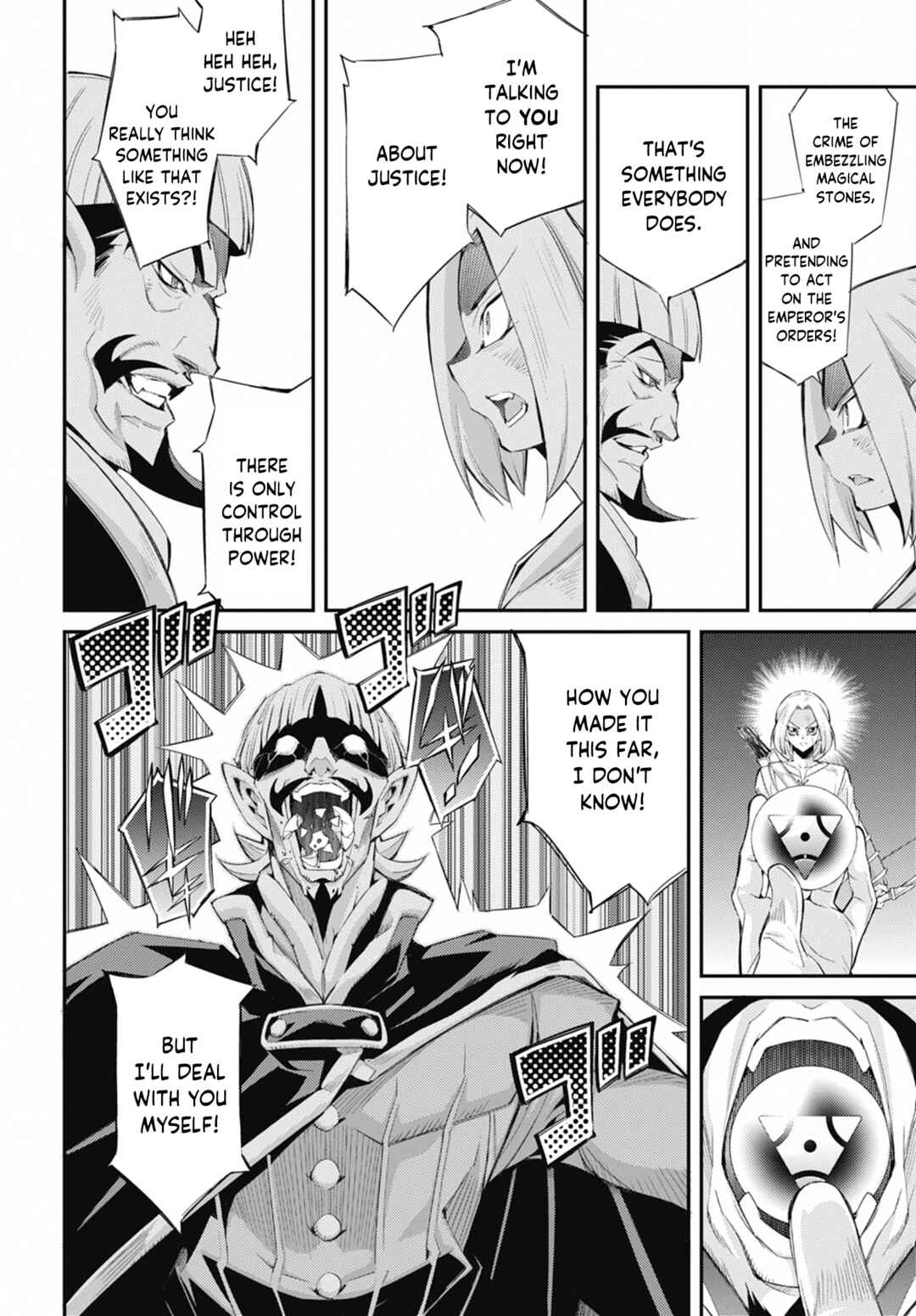 Yu☆Gi☆Oh! OCG STORIES Chapter 36 - Page 26
