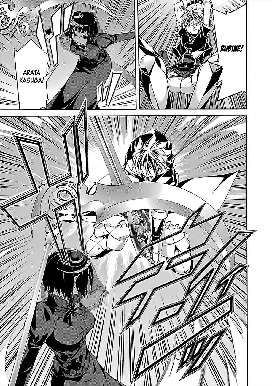 Trinity Seven - 7-Nin no Masho Tsukai Chapter 65 - Page 11