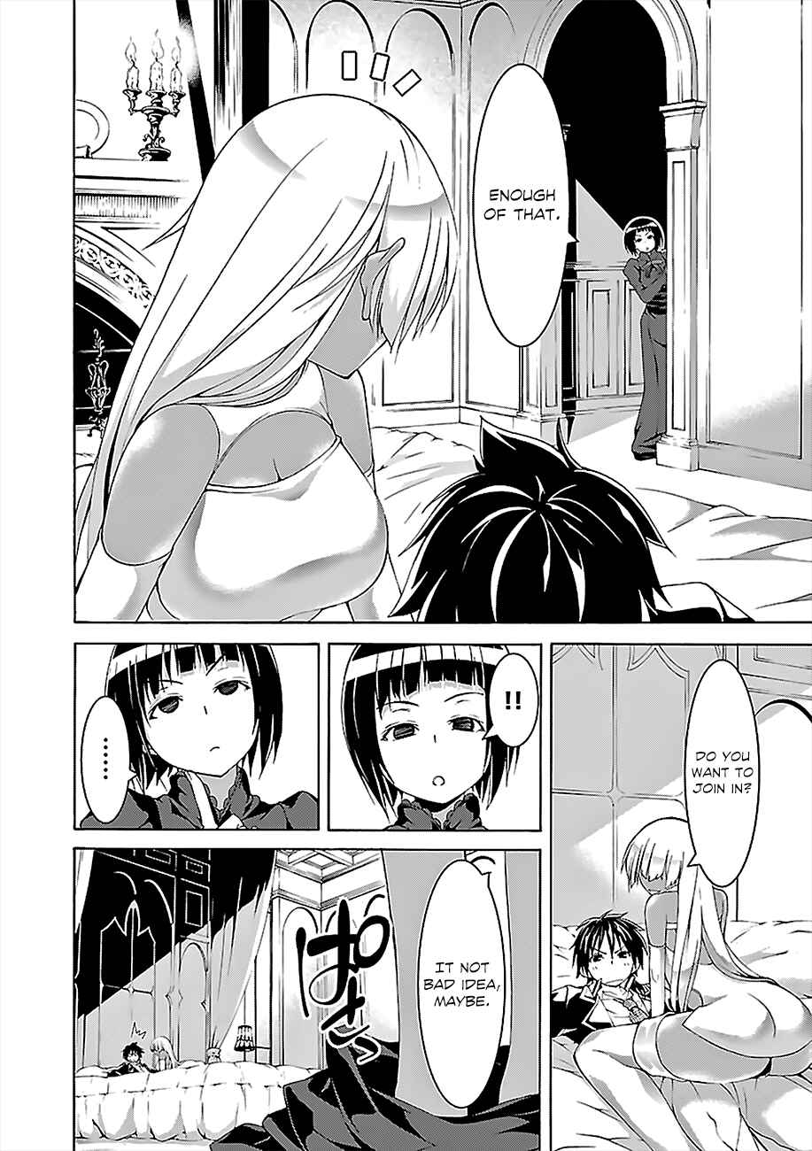 Trinity Seven - 7-Nin no Masho Tsukai Chapter 65 - Page 26