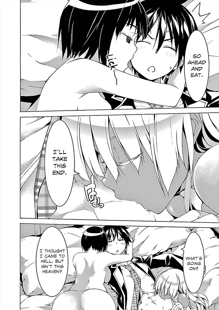 Trinity Seven - 7-Nin no Masho Tsukai Chapter 65 - Page 28
