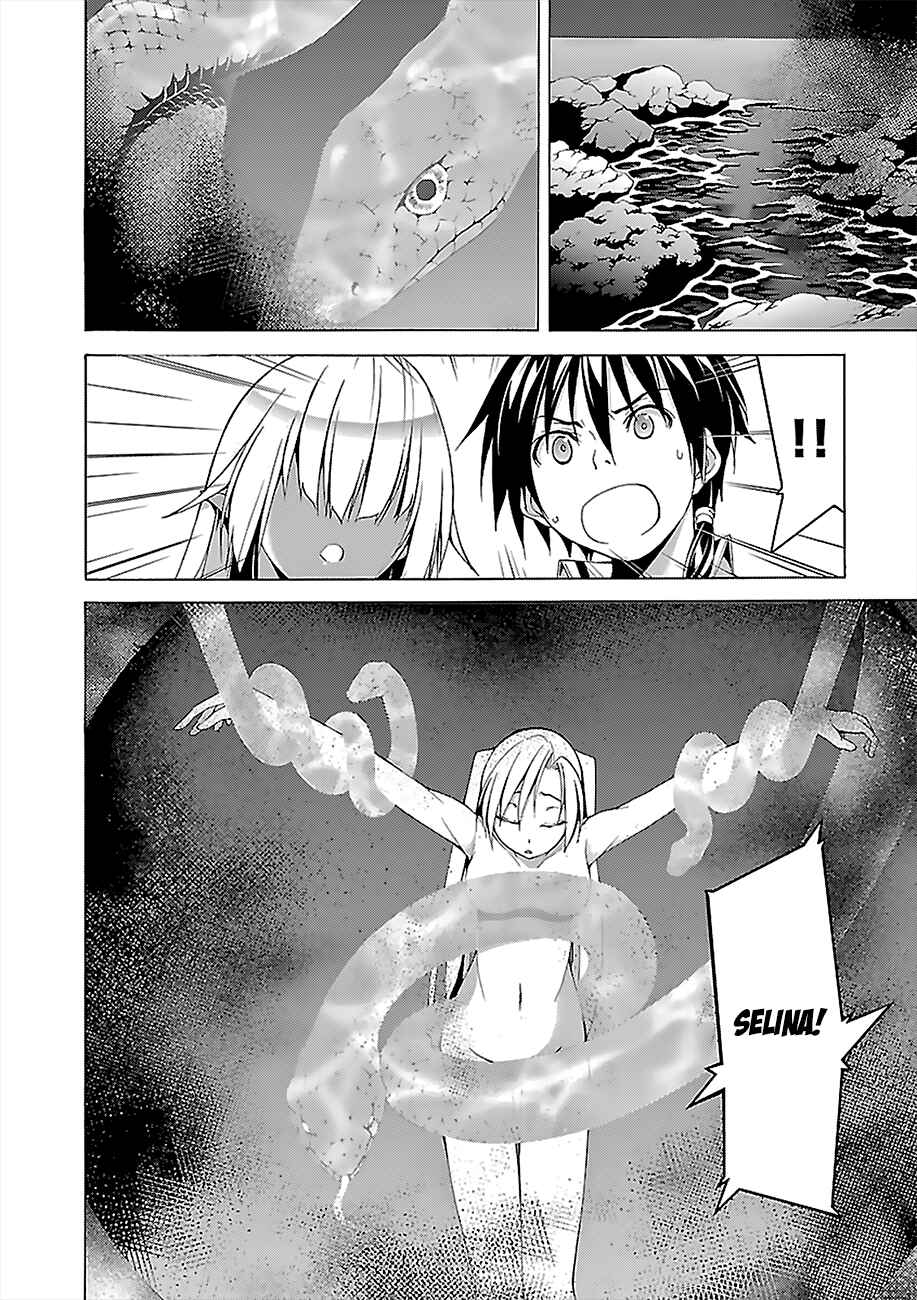 Trinity Seven - 7-Nin no Masho Tsukai Chapter 65 - Page 32