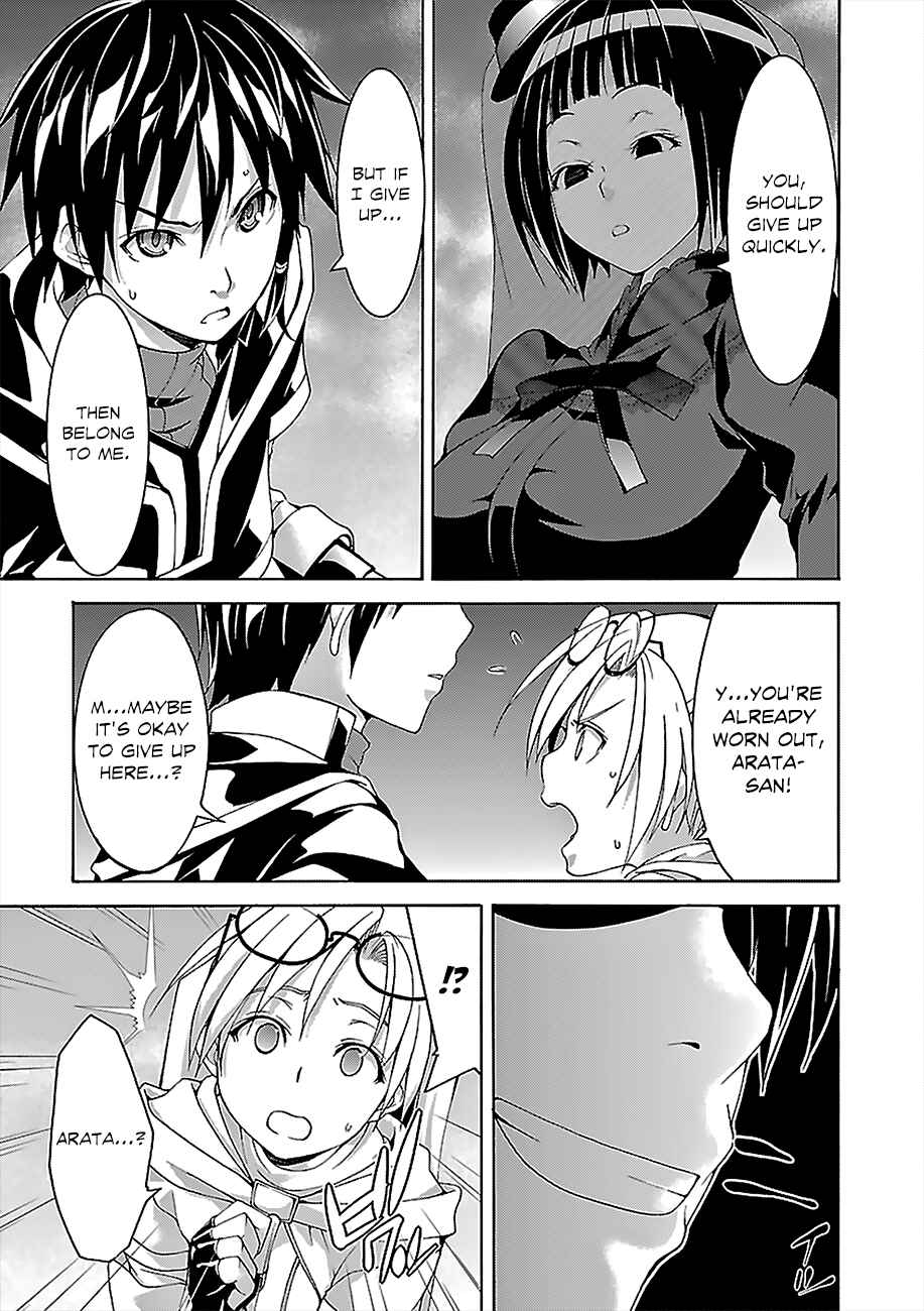 Trinity Seven - 7-Nin no Masho Tsukai Chapter 65 - Page 4