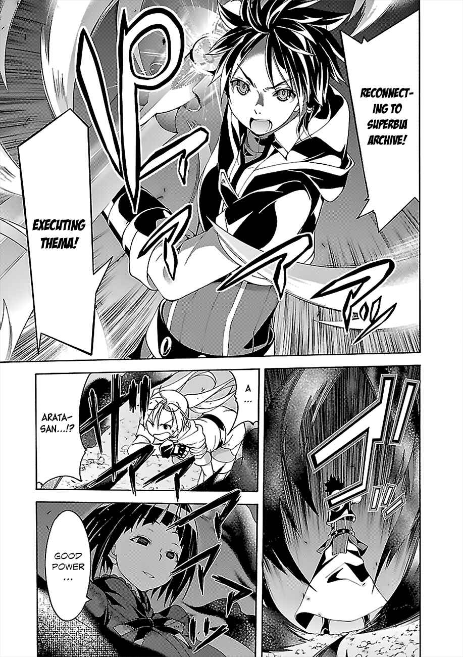 Trinity Seven - 7-Nin no Masho Tsukai Chapter 65 - Page 6