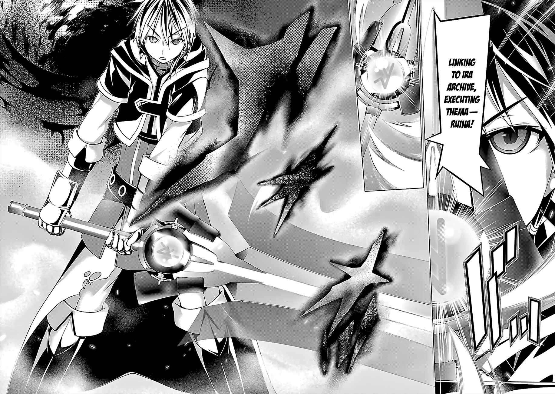 Trinity Seven - 7-Nin no Masho Tsukai Chapter 65 - Page 7