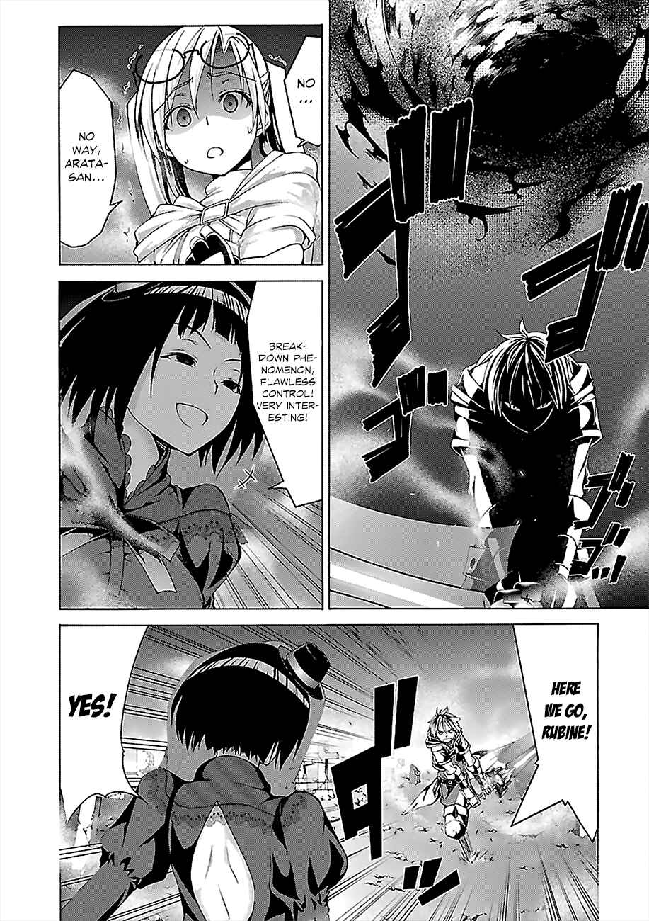 Trinity Seven - 7-Nin no Masho Tsukai Chapter 65 - Page 8