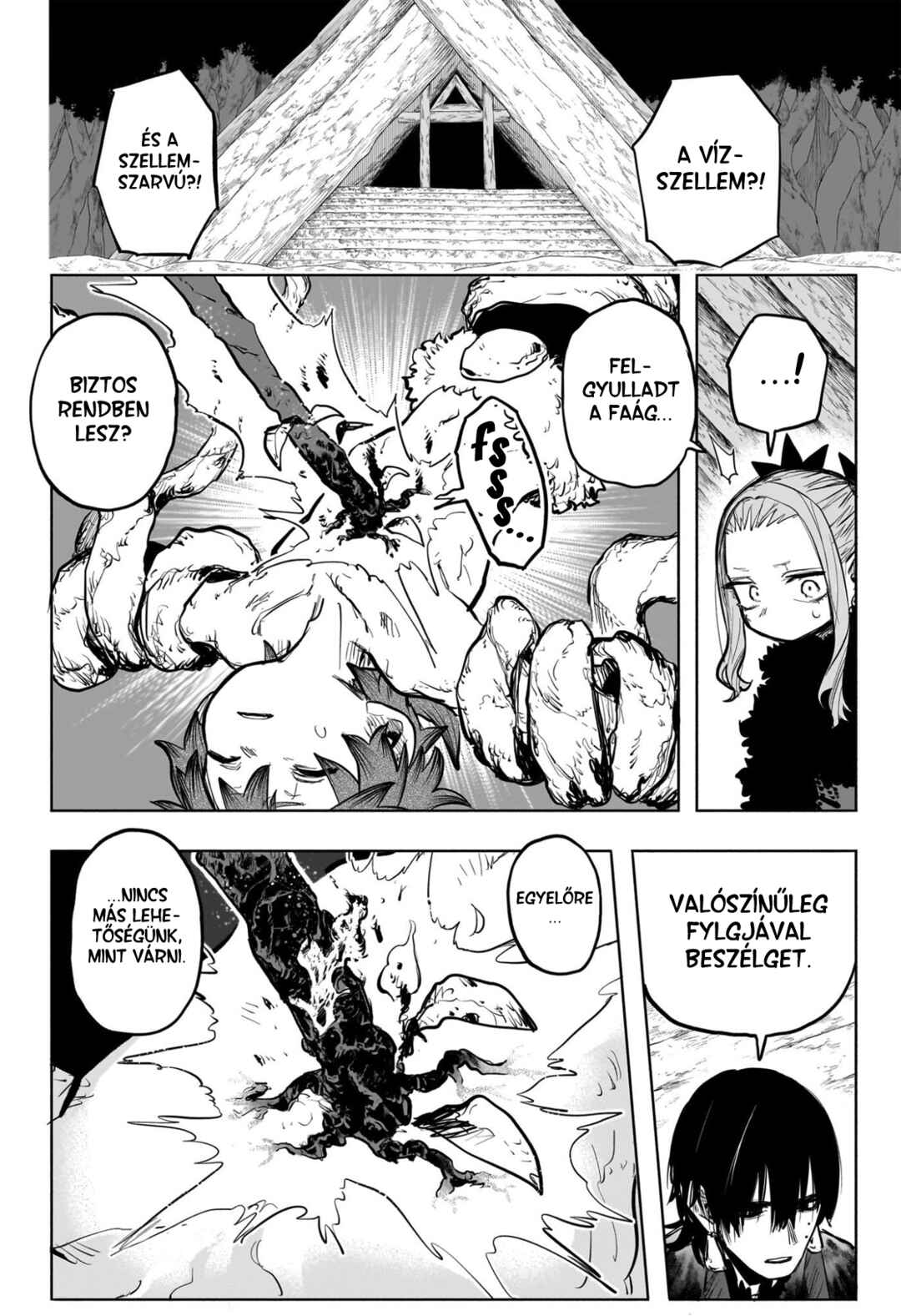Tomoshibi no Otr Chapter 27 - Page 17
