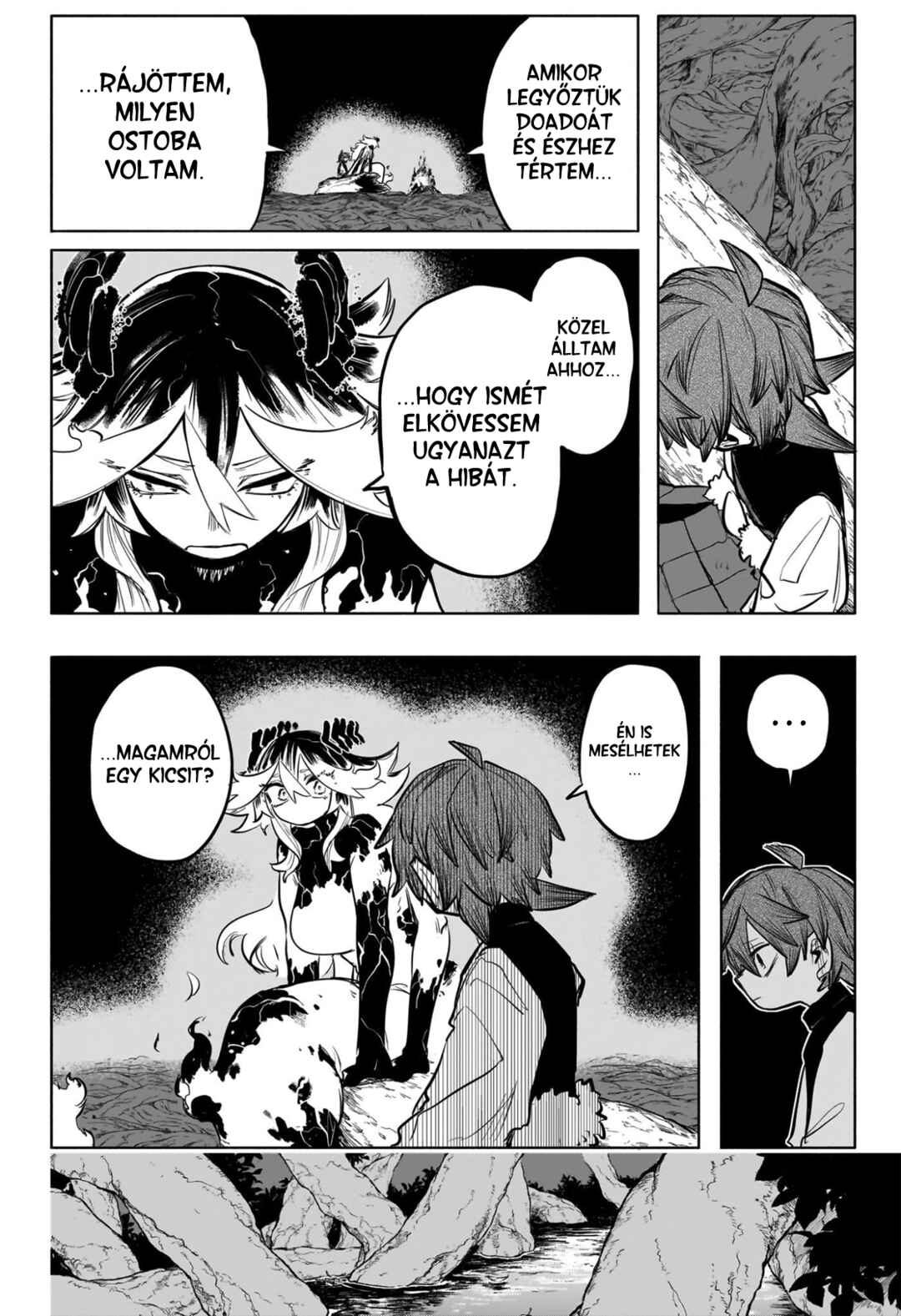 Tomoshibi no Otr Chapter 27 - Page 4