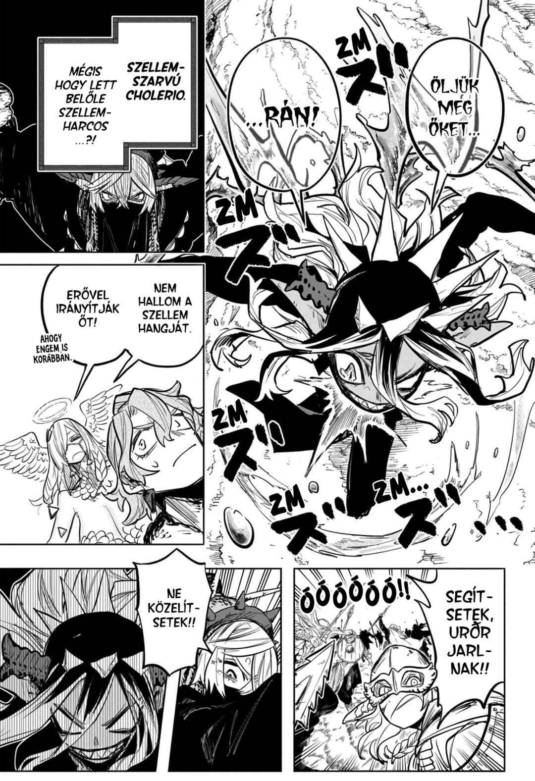 Tomoshibi no Otr Chapter 27 - Page 5