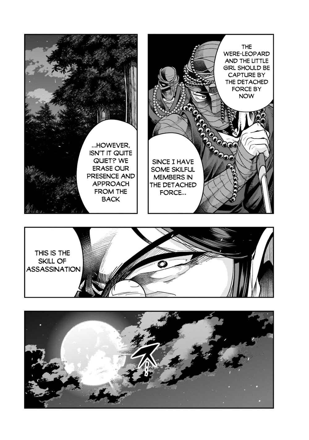 Hazure Waku no [Joutai Ijou Skill] de Saikyou ni Natta Ore ga Subete o Juurin Suru made Chapter 30 - Page 22