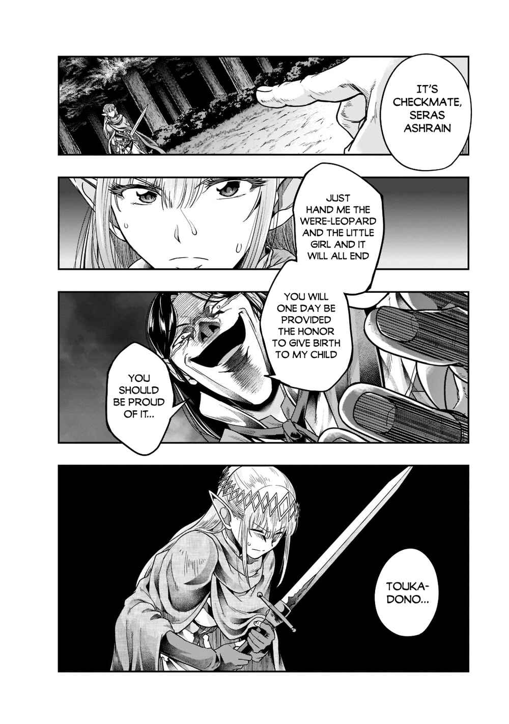 Hazure Waku no [Joutai Ijou Skill] de Saikyou ni Natta Ore ga Subete o Juurin Suru made Chapter 30 - Page 25